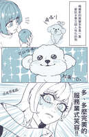 https://images.plurk.com/RiMQu35kVMcOaFwsZtH58.jpg