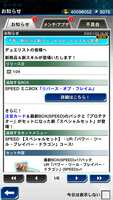 https://images.plurk.com/RixdLXrUoTFODHNGKdTIK.png