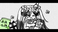 https://images.plurk.com/RkUv44Lu1Z6mwXaHxDoWq.png