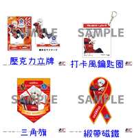 https://images.plurk.com/RlpLtLtZmT76jrmuoy5ag.jpg