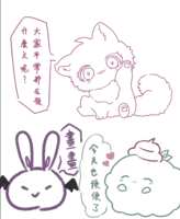 https://images.plurk.com/Rlrx4zcW6QpnxdZyaRAjb.png