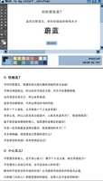 https://images.plurk.com/Rlwj4M5kCkJwnPzep1QIu.jpg