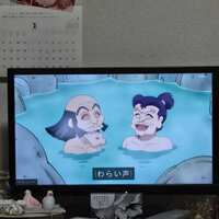 https://images.plurk.com/Rm1pynWf1pAeFdXyEnys9.jpg