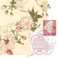 https://images.plurk.com/RpLS6M559mwEntESVgPm7.png