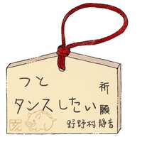 https://images.plurk.com/Rq1UCeL9JJPtnsHODBx9k.png