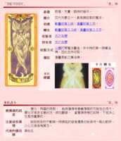https://images.plurk.com/Rq6KxHJB7rWk6k4cAj8TD.png