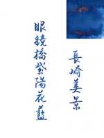 https://images.plurk.com/RqwvMGziUi7CxmOuDfub1.jpg