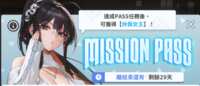 https://images.plurk.com/Rrccp6cvtgp9hs3d6Y1ux.png