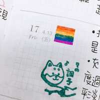https://images.plurk.com/RtW3zOg4uFq73KGWDFzx3.jpg