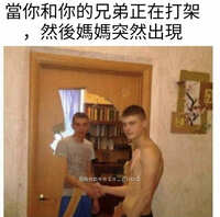 https://images.plurk.com/RtcXyTurffLmXc3jJ1ZXg.jpg