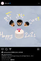https://images.plurk.com/RtuhmVBM0BXaX9gnrBTIC.jpg