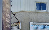 https://images.plurk.com/RuKSkwvGxlIAhuaVSlzMS.jpg