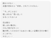 https://images.plurk.com/RvHLayQIP3QLIa16235PL.png