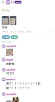 https://images.plurk.com/S3mQAU53zmJq1WXFjqtGA.jpg