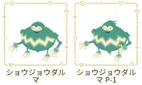https://images.plurk.com/S8Ej6lJkU40mEpC0iey5d.png