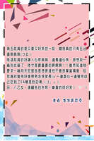 https://images.plurk.com/SBsECmW4ftUfsmsENHw26.jpg