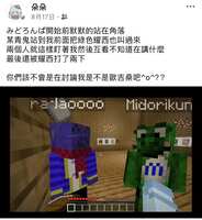 https://images.plurk.com/SBwuoGb8G4sHAl32nhGo2.jpg