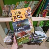 https://images.plurk.com/SC9OaDskMKPZQtk4YoaG.jpg