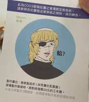 https://images.plurk.com/SEqsSjFljL8GavhBJQTrQ.jpg