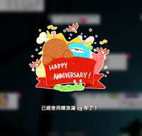 https://images.plurk.com/SEw9dtwYYiknoRvd6Q9Di.jpg