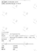 https://images.plurk.com/SGgM8f70fV6Lqh5xFSGBc.png