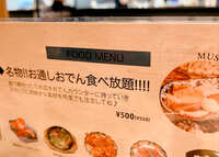 https://images.plurk.com/SIXs0M3Qc87VFuBP1qrI8.jpg