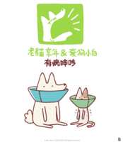 https://images.plurk.com/SInKUEP6XPqyRS8inXOaH.png