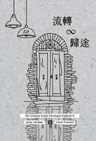 https://images.plurk.com/SJrPJvRNQzg6RnMMTn01w.jpg