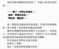 https://images.plurk.com/SKSGSotj29505cMocVDx5.jpg