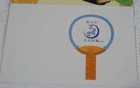 https://images.plurk.com/SMBrEuB7QlnwspMHwd8oy.png