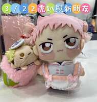 https://images.plurk.com/SNK9GBKix3fLxdVXKJ0Ve.jpg