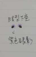 https://images.plurk.com/SNRxIvGYZWlVGsNVEBwav.jpg