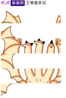 https://images.plurk.com/SNqsYsgxI5JcswoVudrsE.png