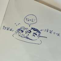 https://images.plurk.com/SOxOorc3Bwg7BR2W1jEnt.jpg
