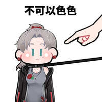 https://images.plurk.com/SRMJuM4EBwg26JjuYyUTU.jpg