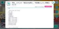 https://images.plurk.com/SWgRXW54VO3tmyw14xBpQ.png