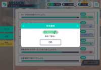 https://images.plurk.com/SXs3Gvumgzhob40UOQCv9.png