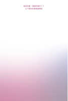 https://images.plurk.com/SY07YIC326oFsZSrG6KvL.jpg