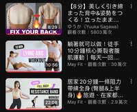https://images.plurk.com/SY4dYacY9TiCGOLLXrCNW.jpg