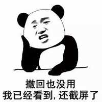 https://images.plurk.com/Sb3Pnujp8wDBFbQVBop2j.jpg