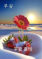 https://images.plurk.com/Sc0hi6QCWpRQsoPYEaoPM.jpg