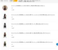 https://images.plurk.com/ScPRUxddJlGE4Ltfcgvmz.png