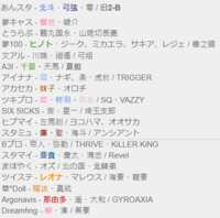 https://images.plurk.com/ScWW1tN9eVv0E2XgLomI2.png