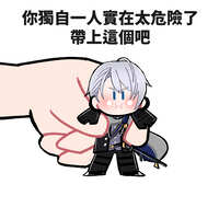 https://images.plurk.com/Sd99QlXkRb5zmk9V0iU5a.jpg