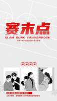 https://images.plurk.com/SeYIn4BD59eHQB4Oyf1U4.jpg