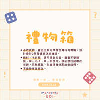 https://images.plurk.com/Sf28x4g1CtV9KKXHBSebl.jpg