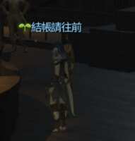 https://images.plurk.com/SfXZd3pttkaRdQfXfhnNw.png