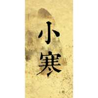 https://images.plurk.com/Sh5AW5ccdz4RbHW40RXIg.png