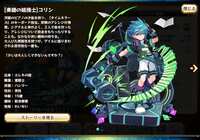https://images.plurk.com/SkwNFMqgreiVDcI2AHI1z.png