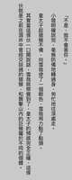 https://images.plurk.com/SmNvDHqz1f1ZWHNmSY5Vg.jpg